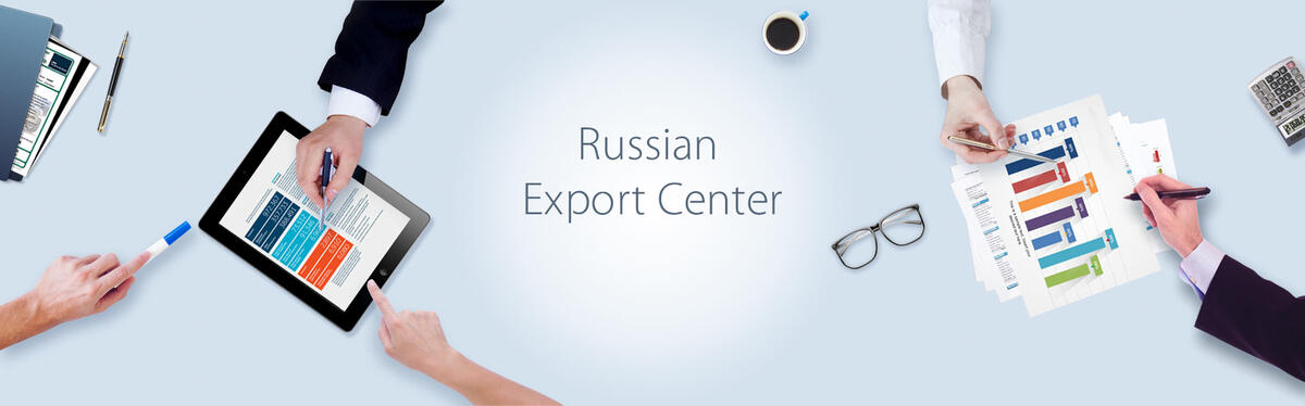 Együttműködési megállapodást írt alá az oroszországi exportközpont (REC) és a GEFCO Együttműködési megállapodást írt alá az oroszországi exportközpont (REC) és a GEFCO